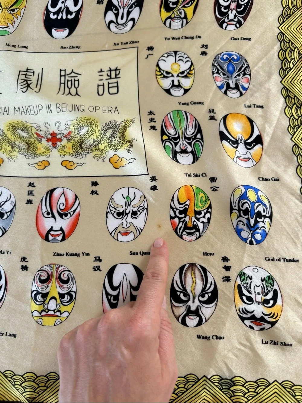 VNTG 100% Silk Facial Makeup Beijing Opera Square Scarf Artsy Teacher Music Face